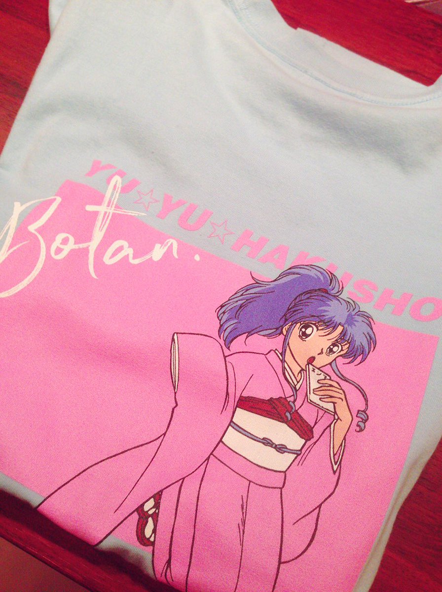 花園沙織 まろん V Twitter ぼたんんんん 可愛いいいい 幽 遊 白書tシャツげっと