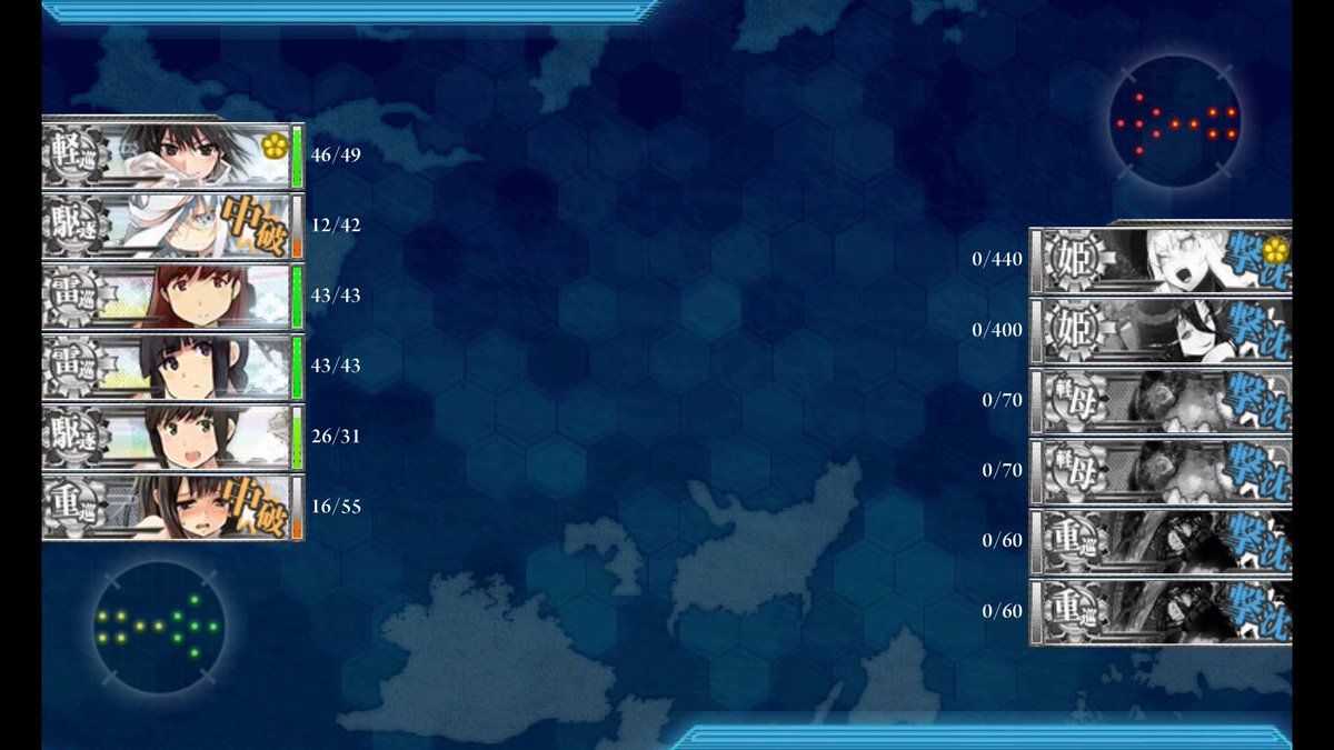 艦これ夏イベ17