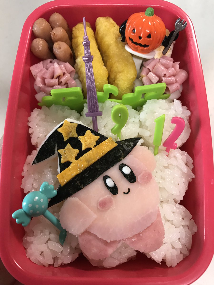 ayumi (@usagiumi) / Posts / X