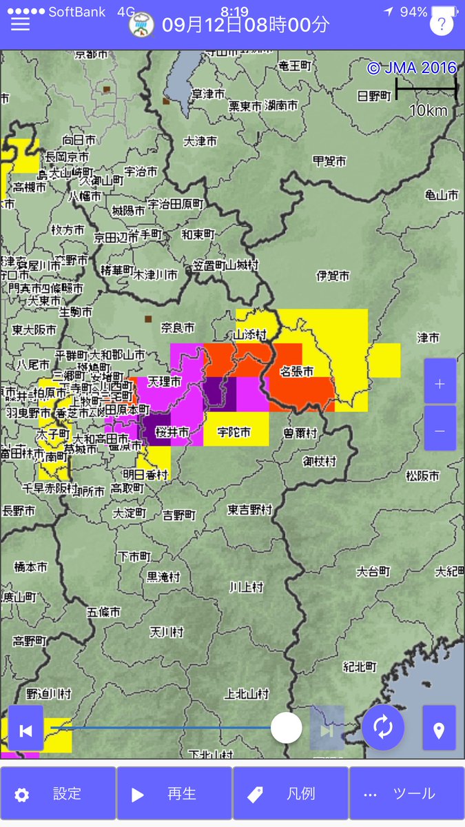 長岡京 市 雨雲 レーダー 一番詳しい 大阪府藤井寺市の雨雲レーダーと直近の降雨予報 Docstest Mcna Net