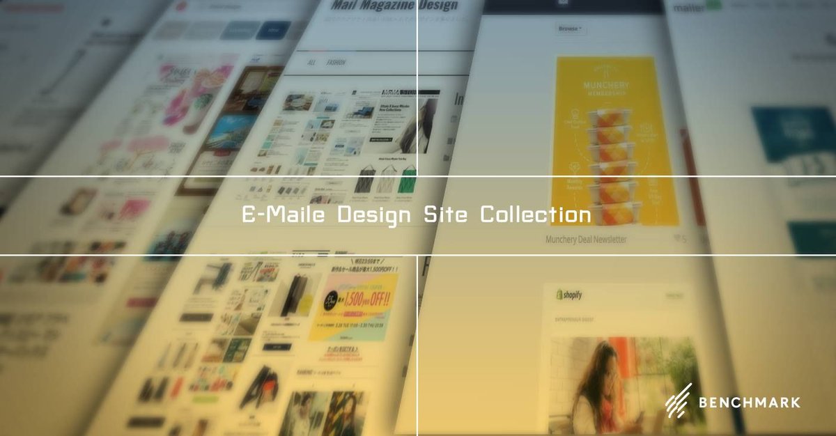 BenchmarkJP's tweet image. 【新ブログ】コンバージョン率UPにつながる？メルマガデザイン紹介サイト８選 buff.ly/2eZO7vq #htmlメール #メールマガジン #デザイン #メルマガ