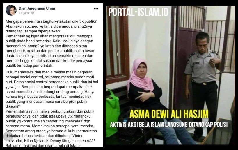 parlianmd's tweet photo. Rezim paranoid 🤔

Ibu Dian: Yang Kontra Penguasa Ditangkap Agar Sikap Kritis Publik Berhenti? Salah Besar! https://t.co/ckIYOh9Fxy https://t.co/3ga2cwpmxF