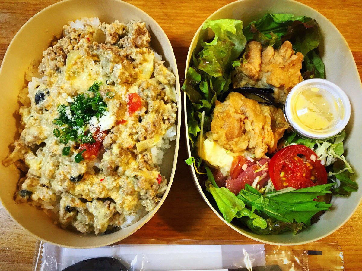 lovehina2's tweet photo. 遅くなってしまったけれど、お昼ごはん♡
#仕出し弁当 #mildon #おみやげ #オフの日は #食べてばっかり https://t.co/e2p9MIfuew