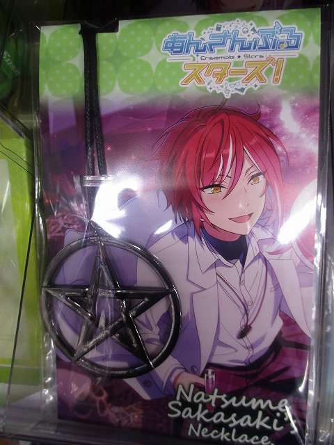 アニメイト池袋本店 商品情報 あんさんぶるスターズ レプリカネックレス が6階に入荷致しました 朔間零さん 鬼龍紅郎さん 逆先夏目さんのネックレス3種です ぜひお買い求めくださいアニ あんスタ