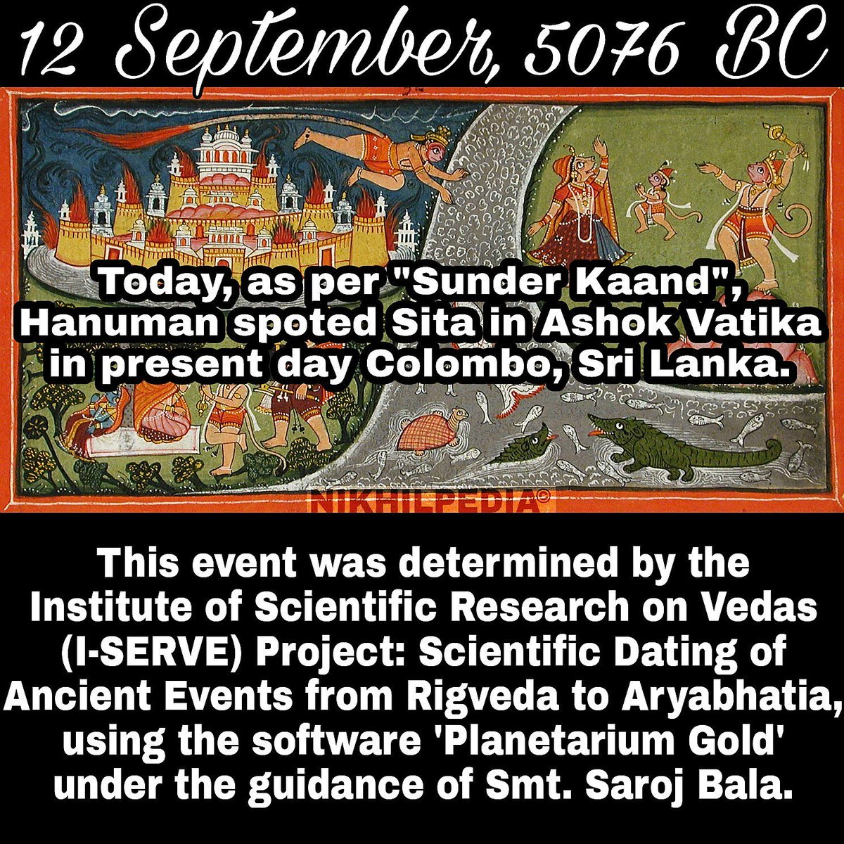 Scientific dating of the ramayana and the vedas