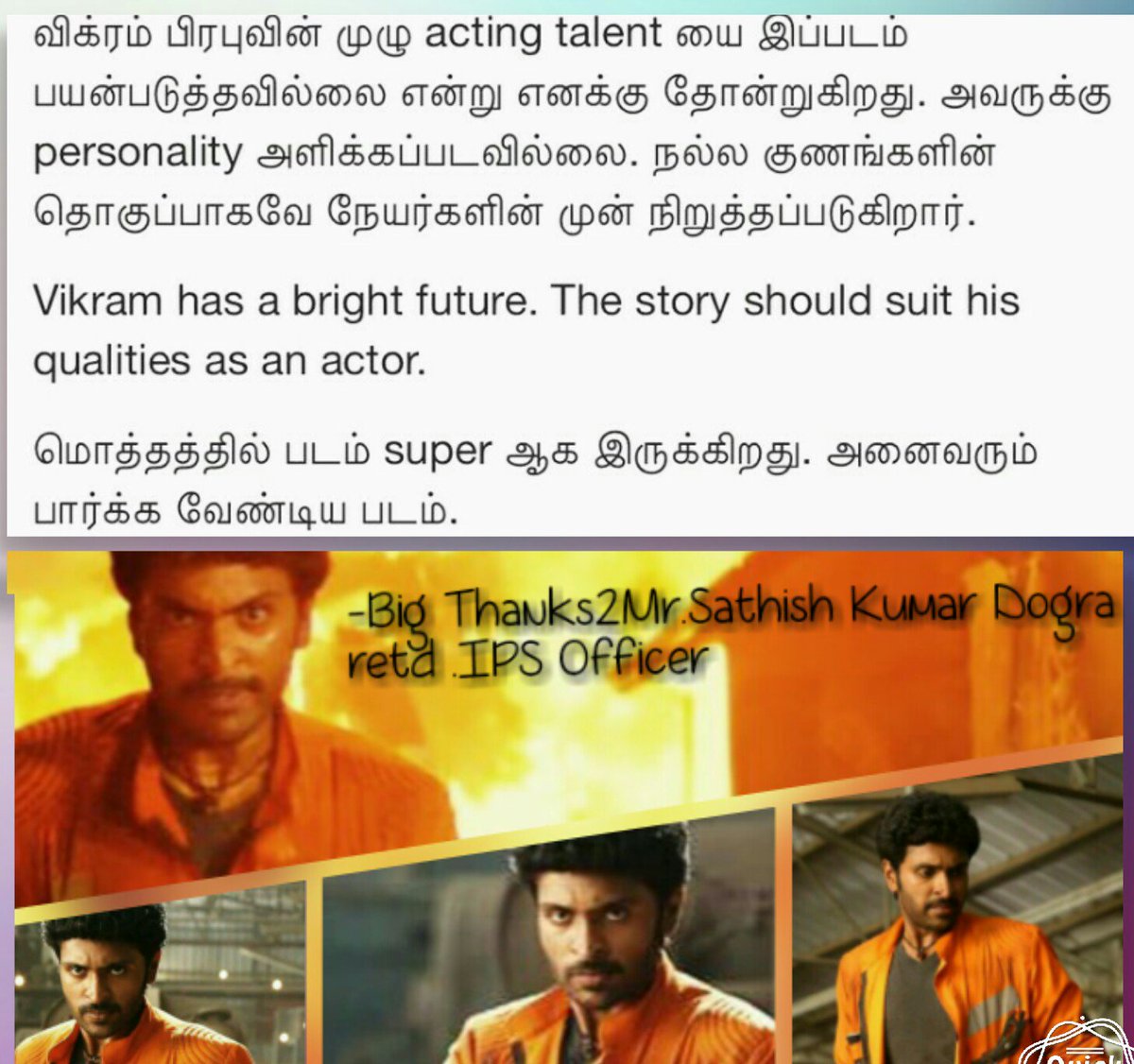 just4_Vik's tweet photo. @iamVikramPrabhu Xtremely Proud n Happy!!Soar higher than the fire🔥..Ur Hero vth a difference.Ur CHAMPION of ♥♥♥♥ #Neruppuda #Gr8going :) https://t.co/PD2XcLBo7z