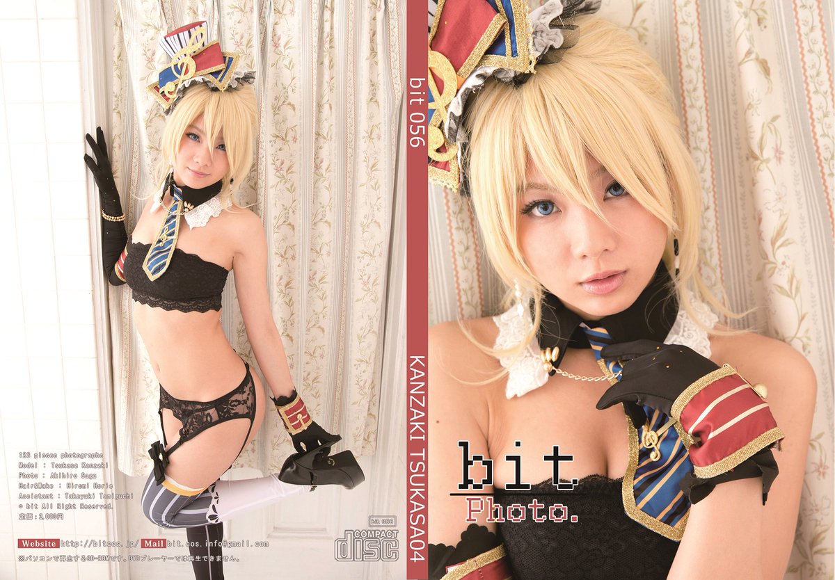 Frimg Cosplay Bit Tsukasa Kanzaki 神前つかさ Bit 056 Tsukasa Kanzaki 04 Love Live 124p9mb T Co Fmwmpzel9s Frimg Cosplay Bit Tsukasa Kanzaki 神前つかさ Bit 056 Tsukasa Kanzaki 04 Love Live 124p9mb T Co Fmwmpzel9s