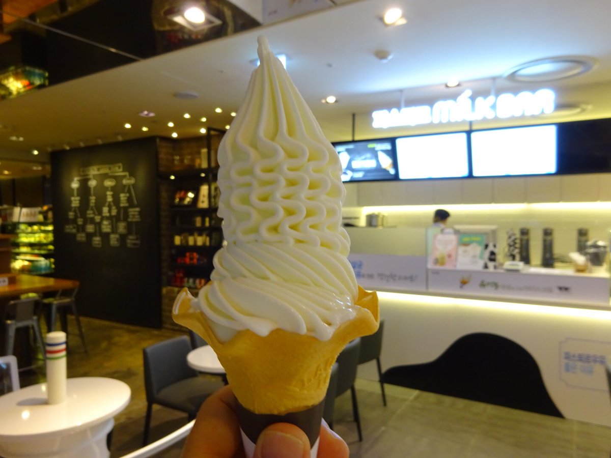 プロソフトクリーマー森川 特殊な巻き方ですよね