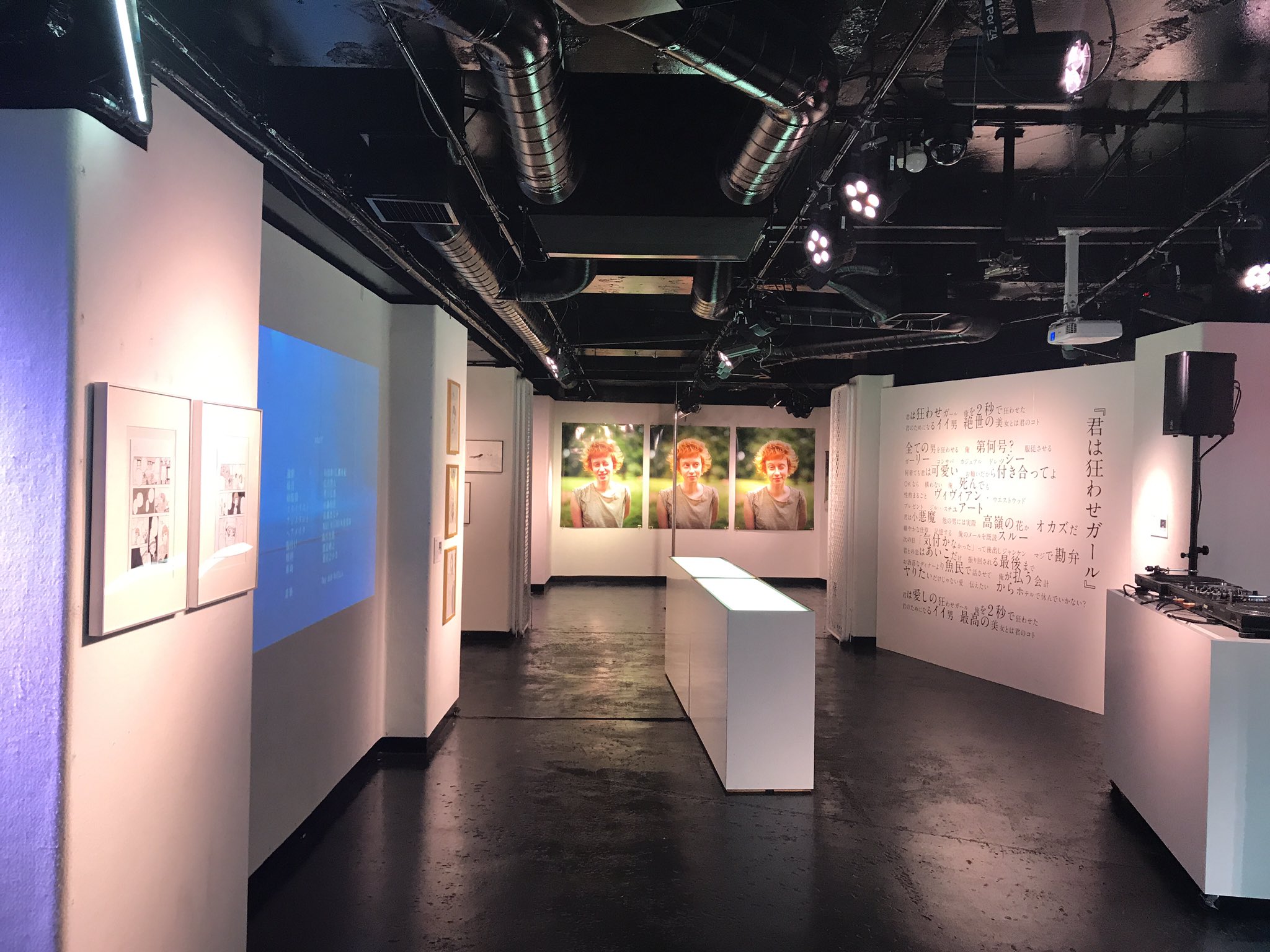 Gallery X By Parco A Twitter Crazy Girl Exhibition Amp Bar 本日よりスタート パルコ が今最も注目する5組 大島智子 桑原飛向 嶌村吉祥丸 たなかみさき Dotama による 狂わせガール をテーマにした展覧会 Amp バーです 各アーティストの 狂わせガール 解釈をお