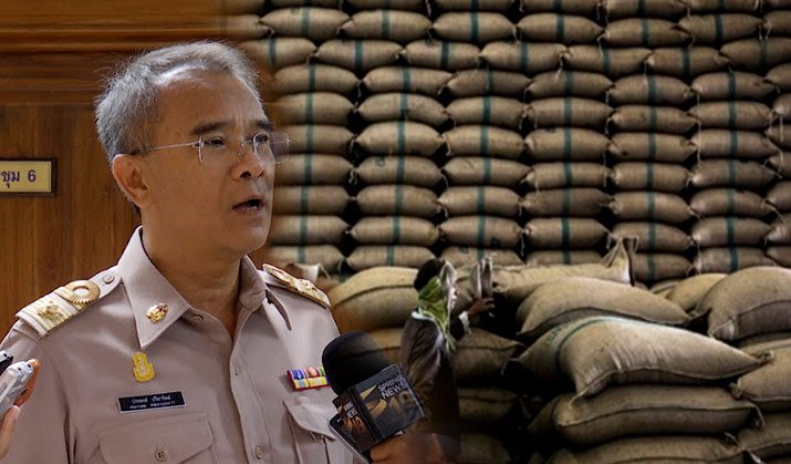 SPRiNGNEWS_TH's tweet image. ป.ป.ท.ยืดเวลาให้เอกชน ยื่นหลักฐาน &quot;คดีข้าวเสื่อมสภาพ&quot; springnews.co.th/th/2017/09/921… #SpringNew