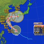 超大型台風、日本に襲来!？!不謹慎だが広島カープの優勝は遠のいた!