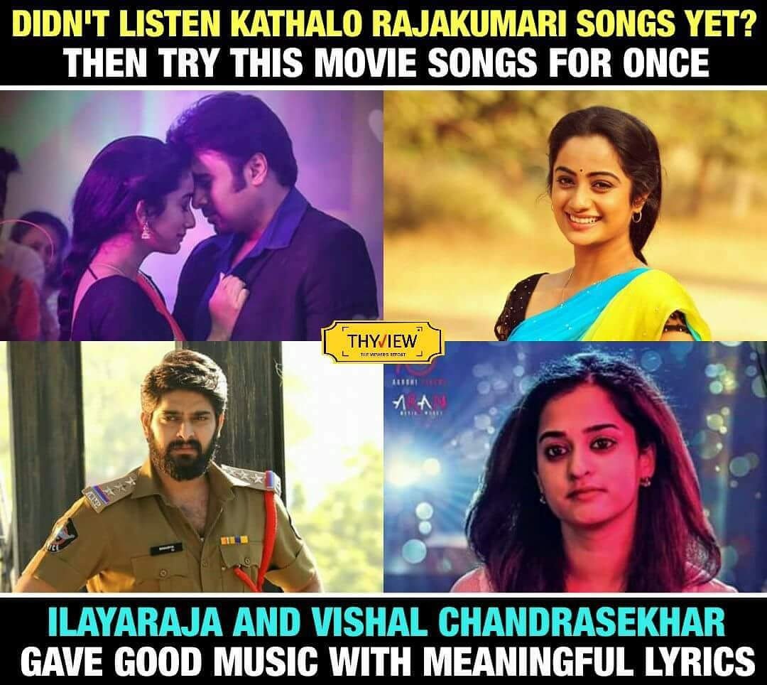 Thyview's tweet photo. Try this album once ...
#KathaloRajakumari 

#KathaloRajakumariOnSep15th 
USA PREMIERS ON #SEP14th https://t.co/KNir2hOowc