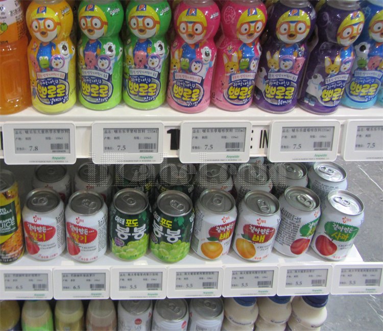 iflabel's tweet image. New retail,choose IfLabel Technology!