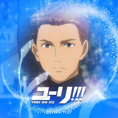 ✨HAPPY BIRTHDAY✨
本日9月13日（水）は、ミケーレ・クリスピーノの誕生日♪
皆様からのお祝いメッセージ、お待ちしております🎂
yurionice.com/special/birthd…
#yurionice #ミケーレ誕生日