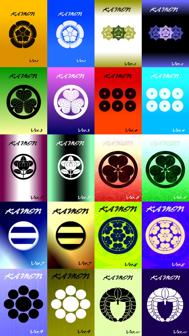 Pierce Artgeneにて作品展示中 家紋シリーズも10種の家紋になりました 歴史が好きな方 チェックしてみてください お好きな武将の家紋あるかも 後藤さん いかがでしょうか 昨日リリースしました T Co Vznmtvyv3j 後藤基次 後藤