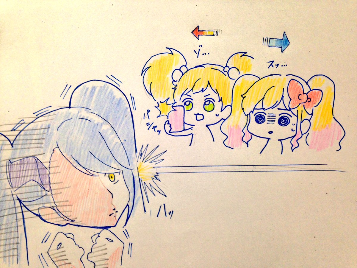 > ロリロリな妹キャラの練習をしているツバサ先輩を目撃したゆめちゃん https://t.co/tPHc1KdzAs #odaibako 