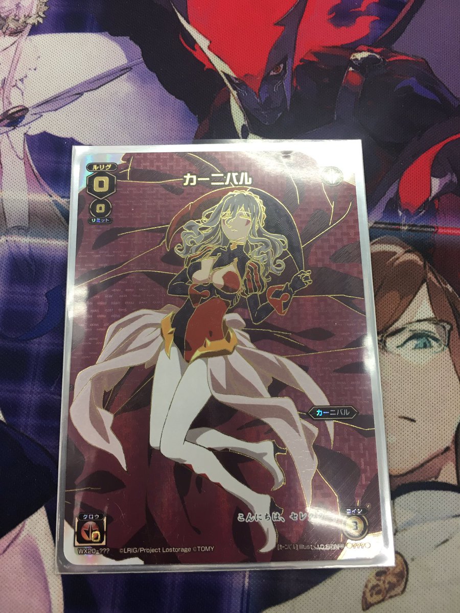 カードボックス祇園店 (@popeyegion0123) / Posts / X