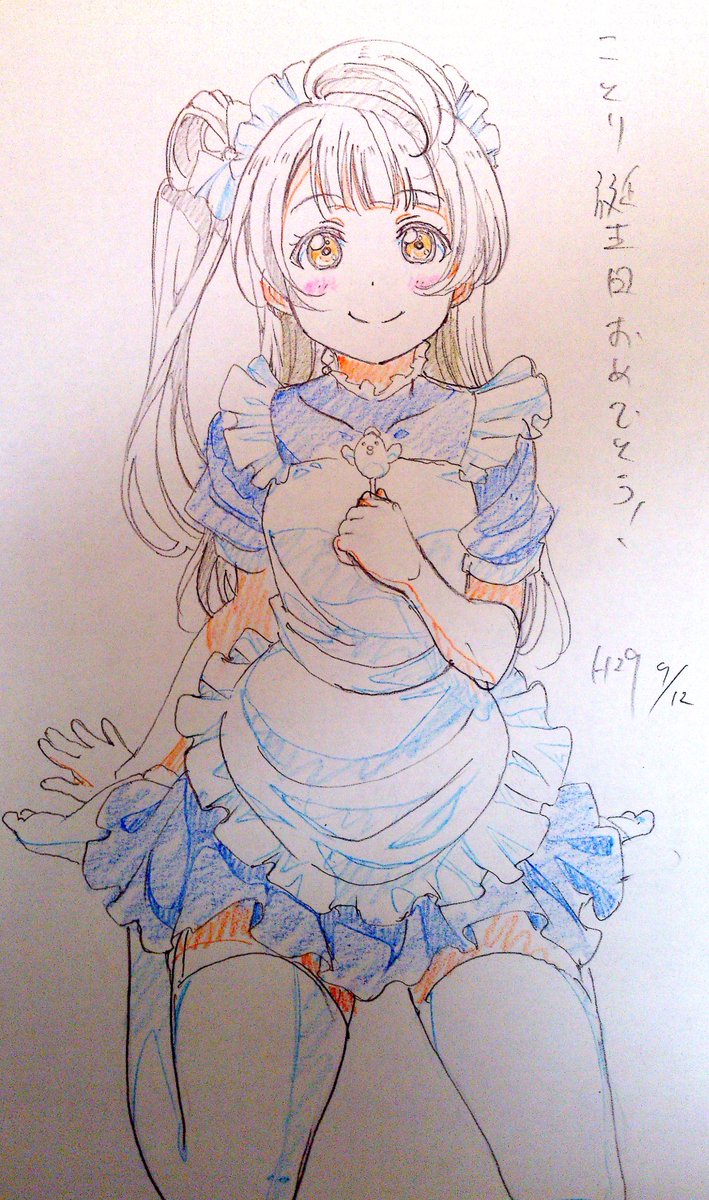 南ことり 生誕祭投稿イラストまとめ 17 9 12 5ページ目 Togetter