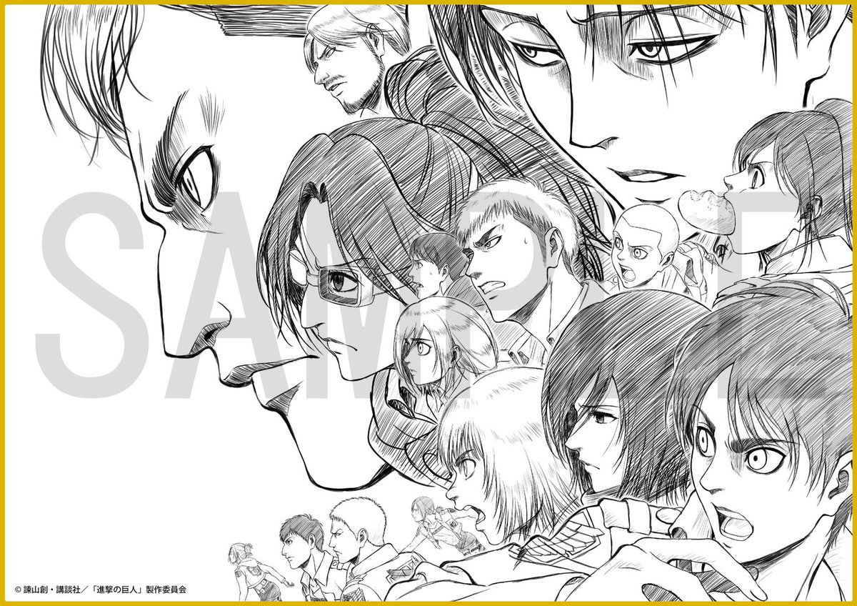 New Attack on Titan illustration #attackontitan #shingekinokyojin