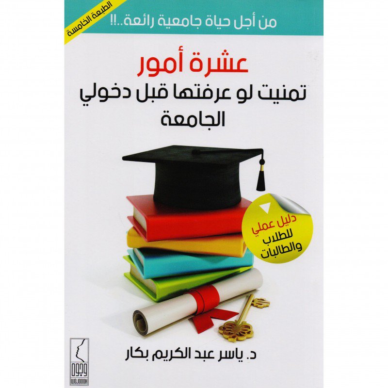 سناء العتيبي | Sanaa Al-Otaibi tweet media