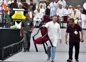 Rahul Ji with 546th Lok Sabha Seat