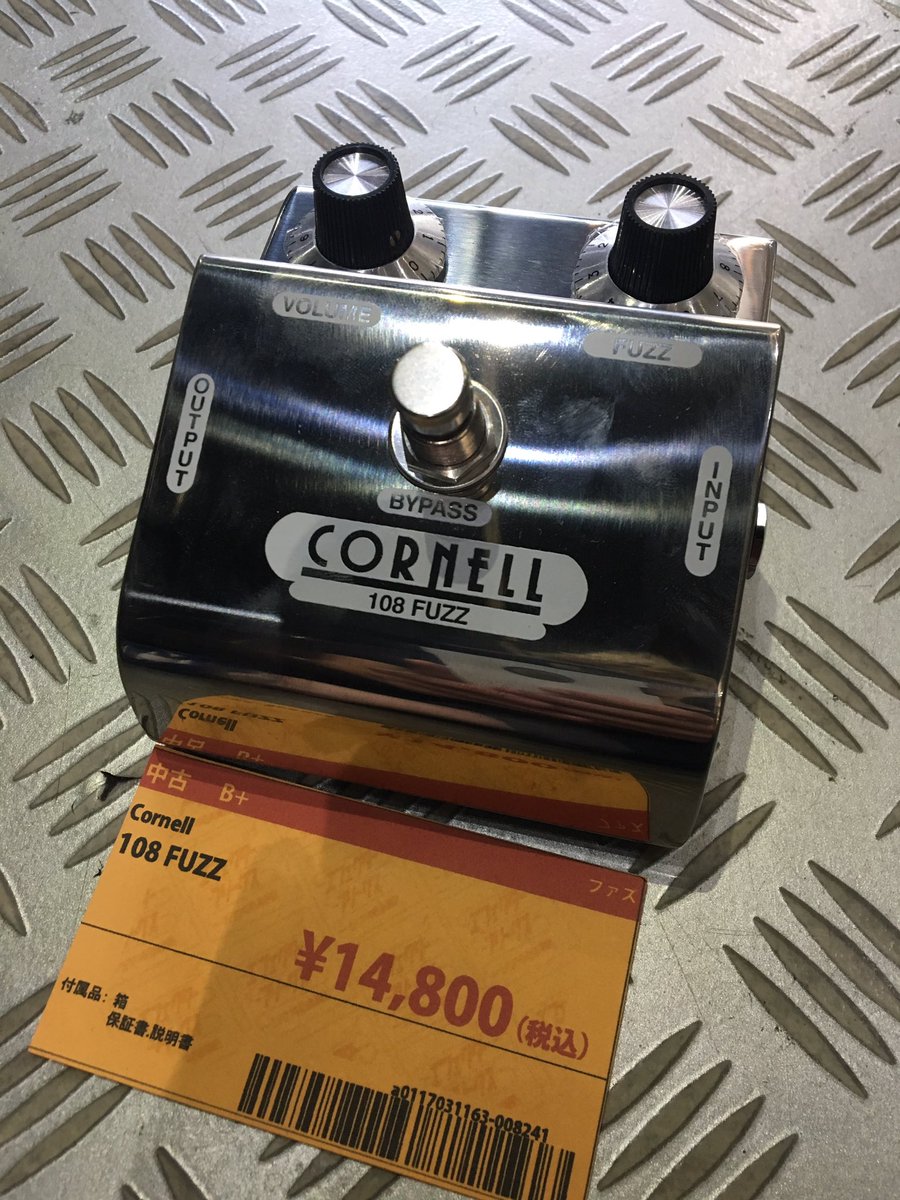 cornell  108 fuzz