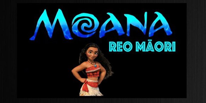 Moana reo Maori in-flight choice: Air New Zealand says it will be showing the te reo Maori version of the Disney… dlvr.it/PmQ5K8