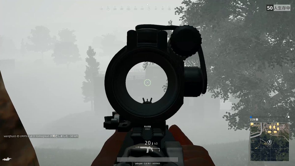 Clair Autre Significa Twitter