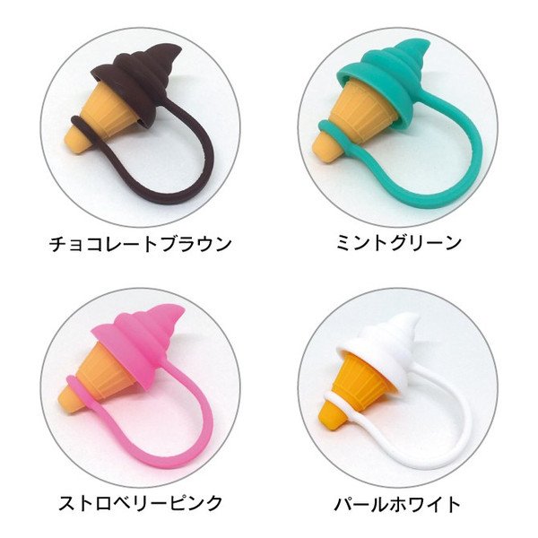 CASECAMPPROMO's tweet image. ソフトクリームプロテクター
Lightningケーブル保護カバーでソフトクリーム部分は吸盤に！
価格 : 1,080円（税込）
casecamp.jp/shopdetail/000…

#ケーブル保護カバー #断線防止 #Lightning #ライトニングケーブル #スマホスタンド