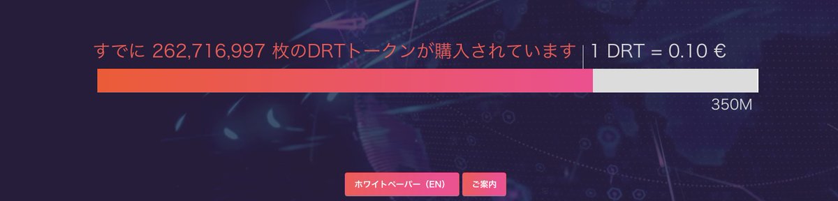 KosukeDomraider's tweet photo. https://t.co/IyTu4EPfpq