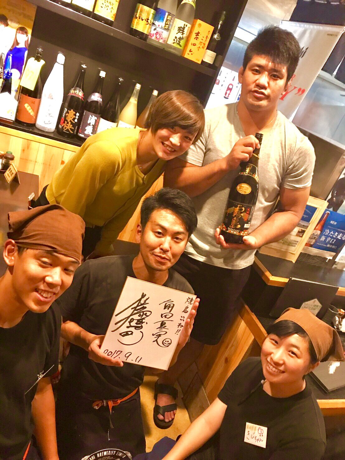 活動歴および当時の関連ビジュアル記録
