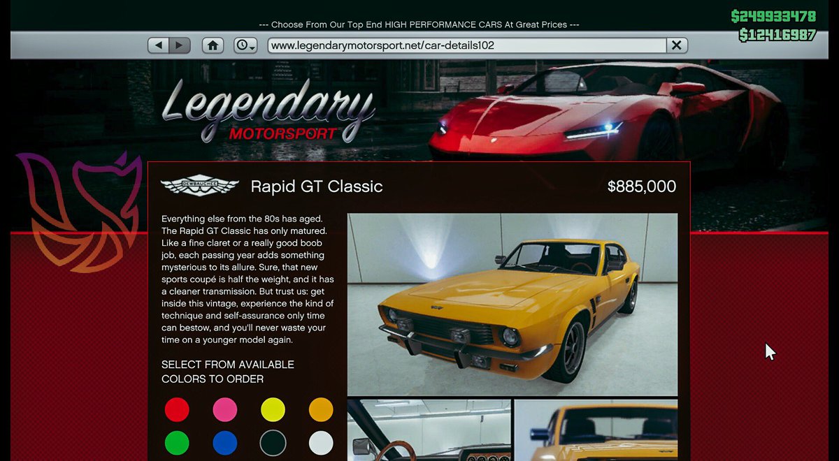 Sports classic gta 5 фото 52