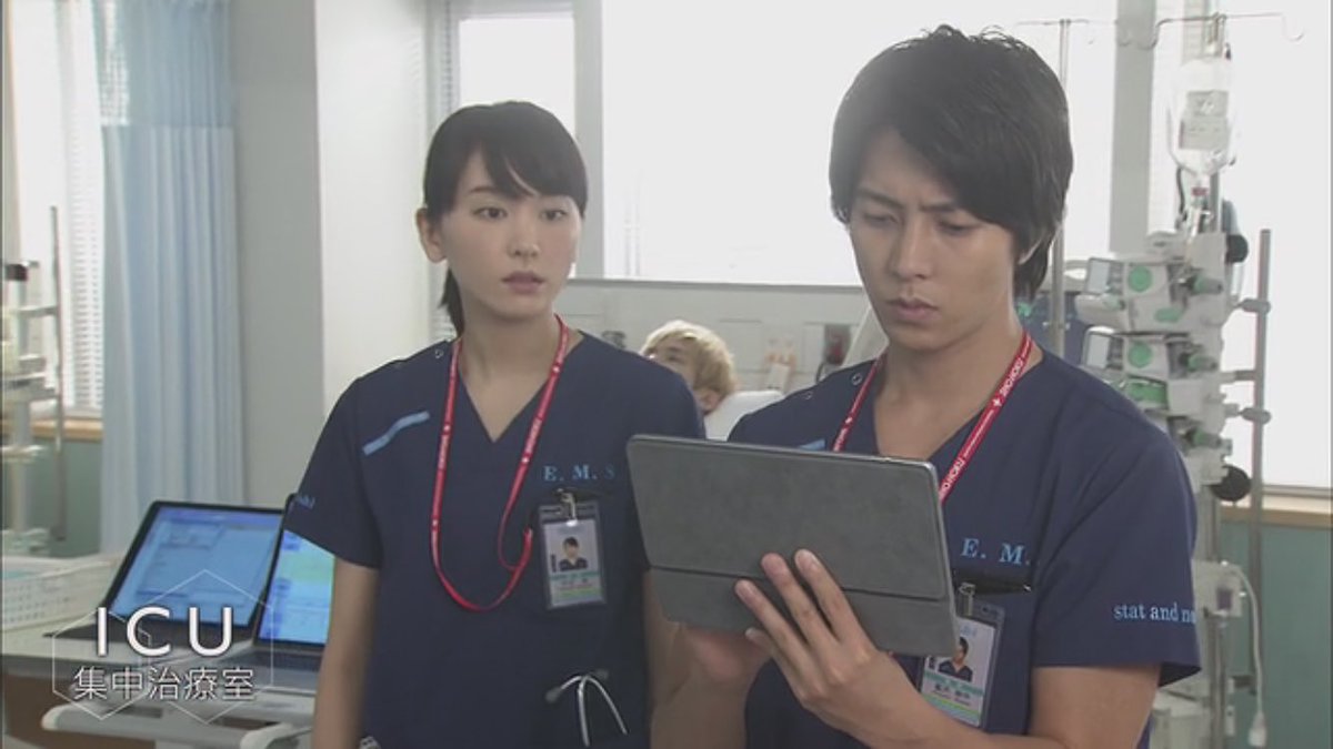 Twitter 上的 Sugar コードブルー ご結婚はいつでいらっしゃいますか コードブルー 藍沢耕作 白石恵 山下智久 新垣結衣 T Co 1tdpq7hzsh Twitter Twitter 上的 Sugar コードブルー ご結婚はいつでいらっしゃいますか コードブルー 藍沢耕作 白石恵 山下智久 新垣結衣 T Co 1tdpq7hzsh Twitter