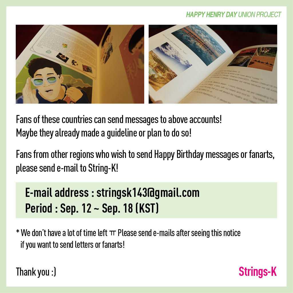 StringsK_henry's tweet image. 💌💛Message book for Henry’s Birthday💛💌
Please send letters and fanarts 💙 #헨리 #henry