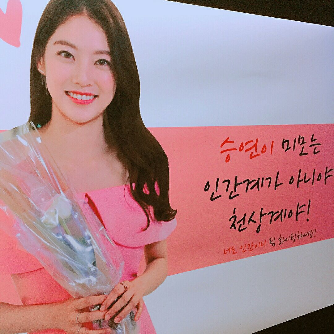 DJh3HwLU8AALCJm.jpg:large