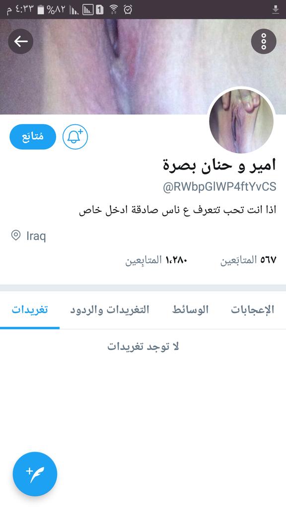 E8JoMh0gnK8gW08's tweet photo. حبايب كلبي هذا حسابي القديم تهكر وهذا الجديد حنان https://t.co/Vsecbct1pJ