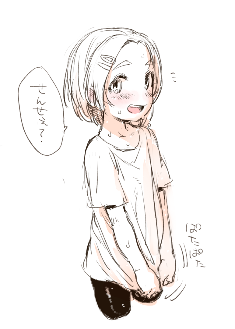 絵。龍崎薫ちゃん。汗かいちゃった。 https://t.co/ynM2iSeJAu 