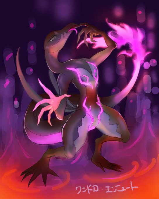 エンニュートのtwitterイラスト検索結果