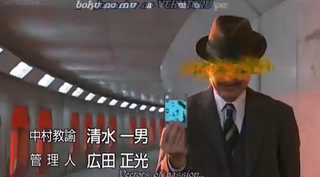 からすま Ks投稿者 龍騎のｏｐでこのおっさんがラスボスだと子供の頃思ってたけど 一切関係ない奴だったｙｏ