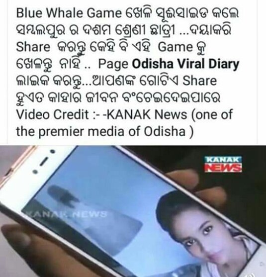 Narayan Reddy CPI tweet media