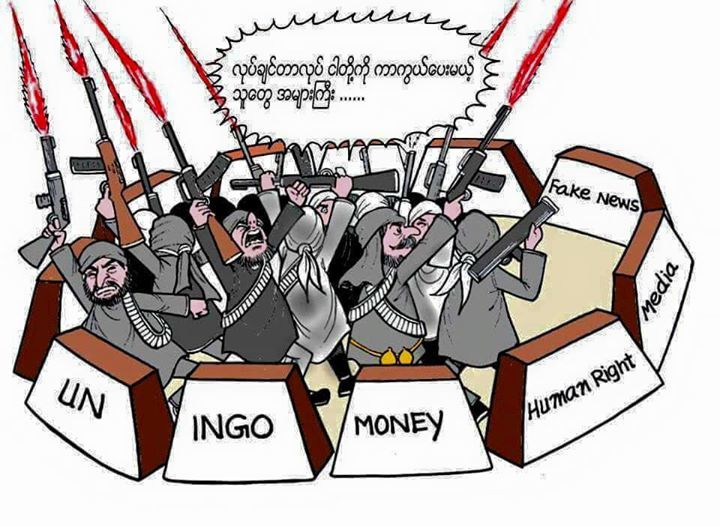 Radical Bengalis been covered and supported by -