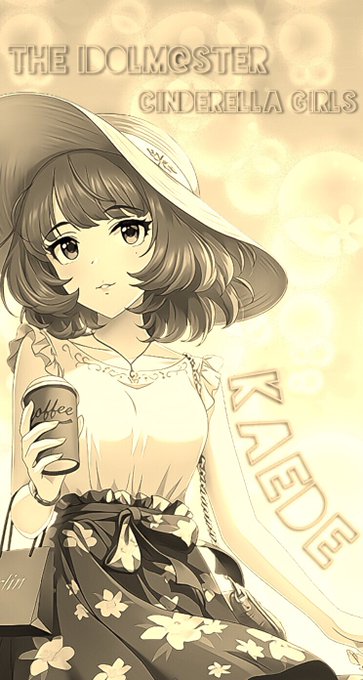 高垣楓のtwitterイラスト検索結果 古い順 高垣楓のtwitterイラスト検索結果 古い順