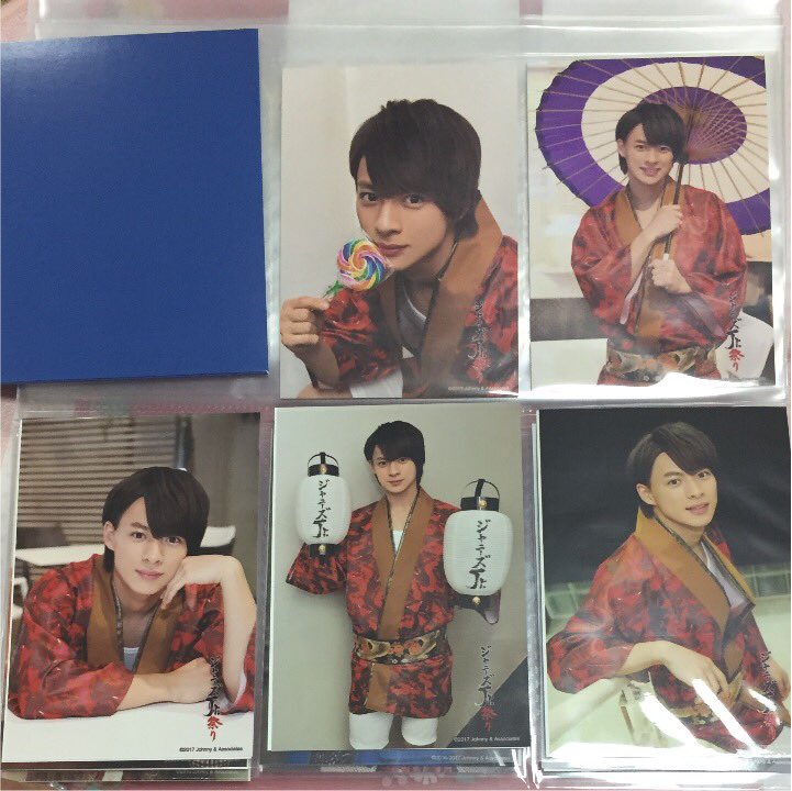 nmm0511's tweet photo. Mr.KING 平野紫耀 ジャニーズjr.祭 フォトセット譲ります。
800円＋送料です。 https://t.co/ufrgfXrFBB