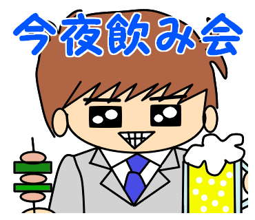 カップルのtwitterイラスト検索結果 古い順 カップルのtwitterイラスト検索結果 古い順