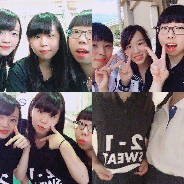 西村美穂 Miho Twitter