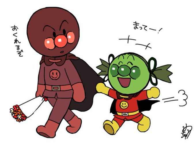 ささだんごちゃんのtwitterイラスト検索結果 古い順 ささだんごちゃんのtwitterイラスト検索結果 古い順