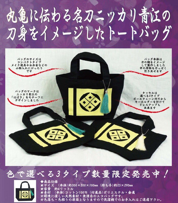 BTS アクスタ ハピエバ テテ ジミン 2個セット