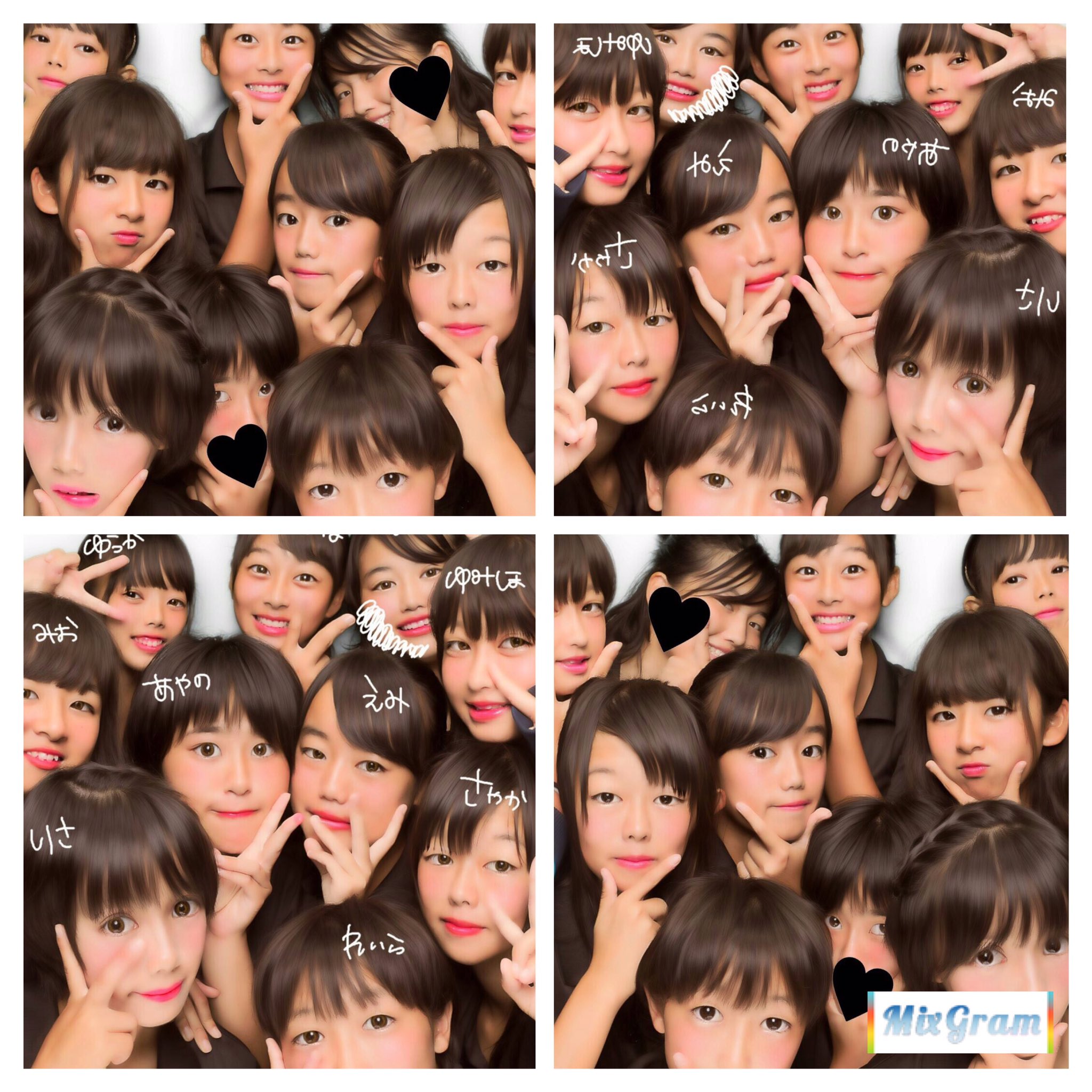 ゆうか Twitterren 女テニでスポッチャわず 10人も集まると怖いね笑 部員で同じ服着て行動する事が凄く嬉しい 引退までにもっと想い出増やしてこう スポーツしてる写真じゃなくてすんません 笑 ゆうか Twitterren 女テニでスポッチャわず 10人も集まると怖いね笑 部員で同じ服着て行動する事が凄く嬉しい 引退までにもっと想い出増やしてこう スポーツしてる写真じゃなくてすんません 笑