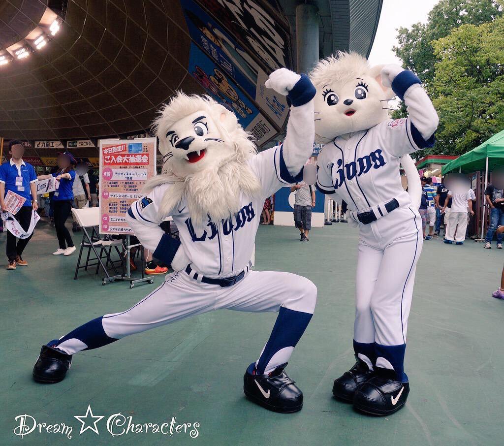 球団マスコットと球場で会う方法 Recherche Sur Twitter