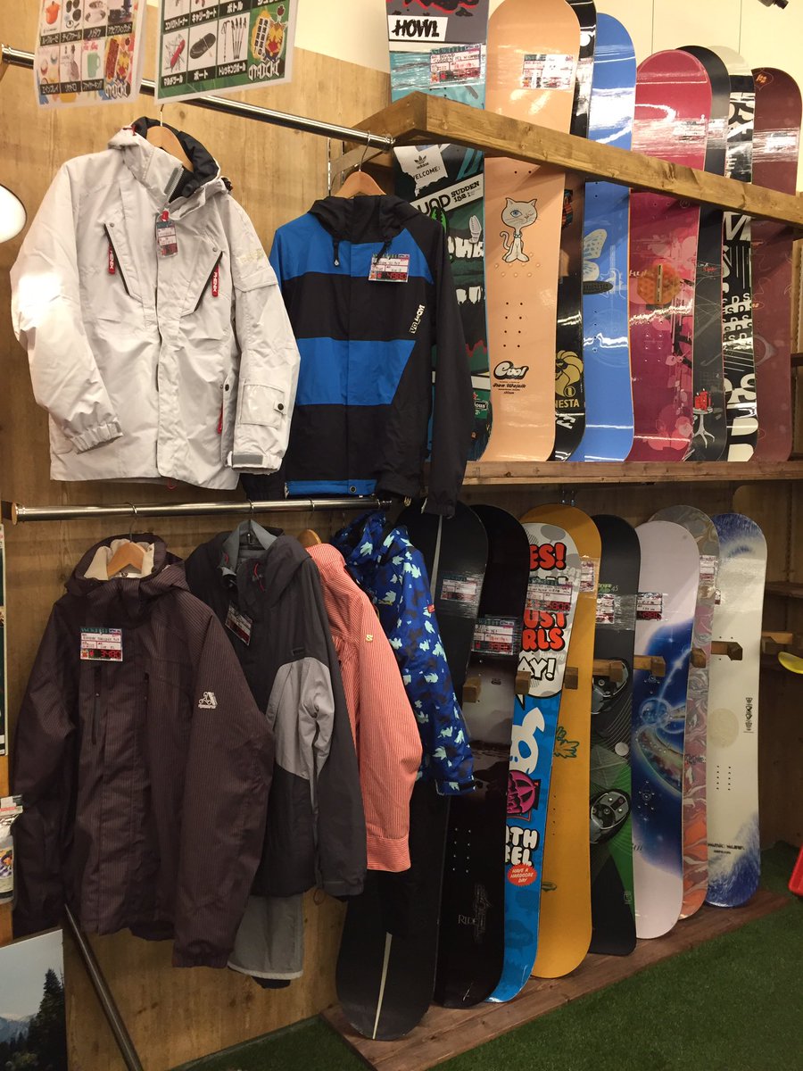スノーボードウェア 買取」の買取実績・相場-高額買取なら高く売れるドットコム NESTA スノーボード